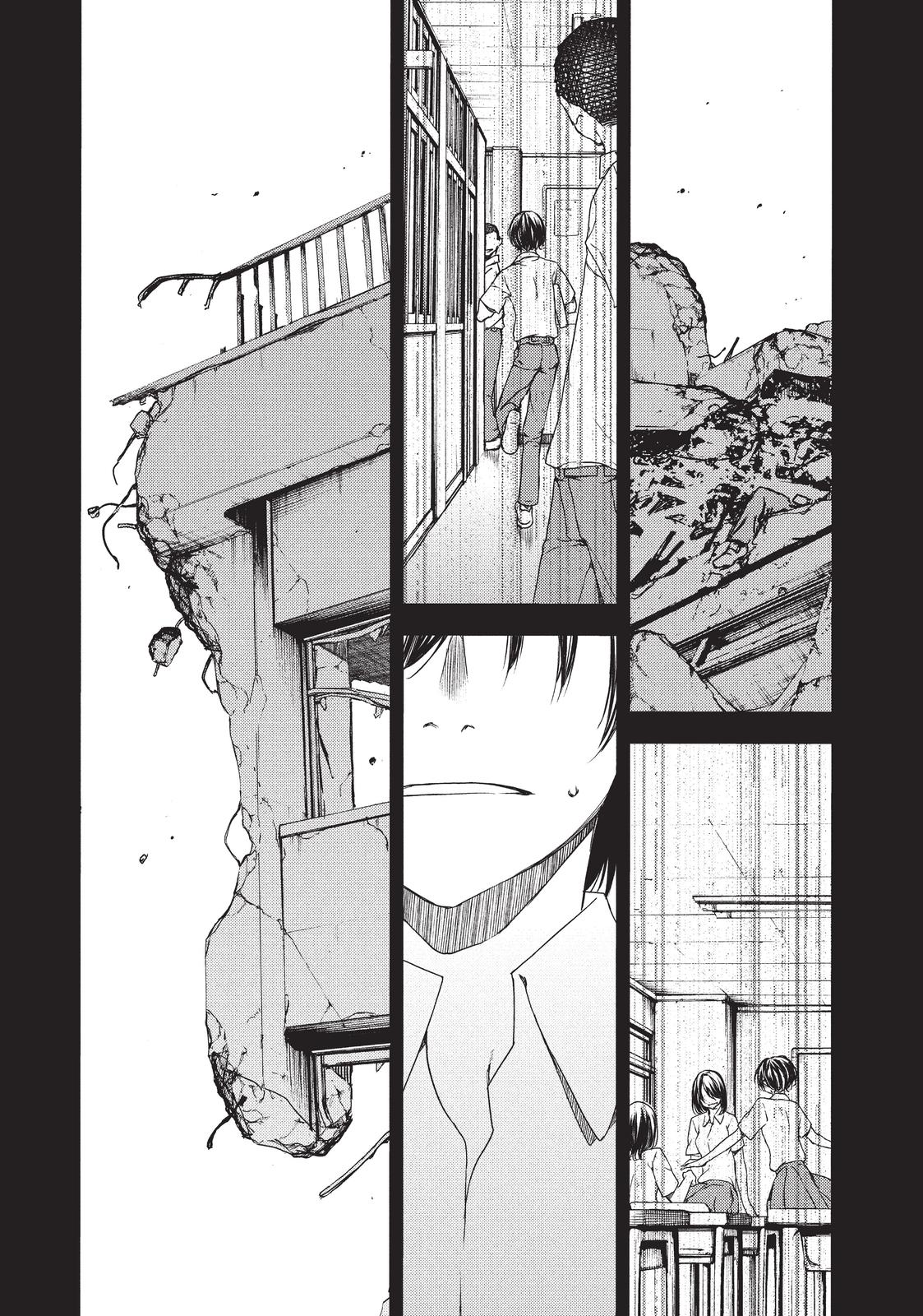 Read Gleipnir Manga Online