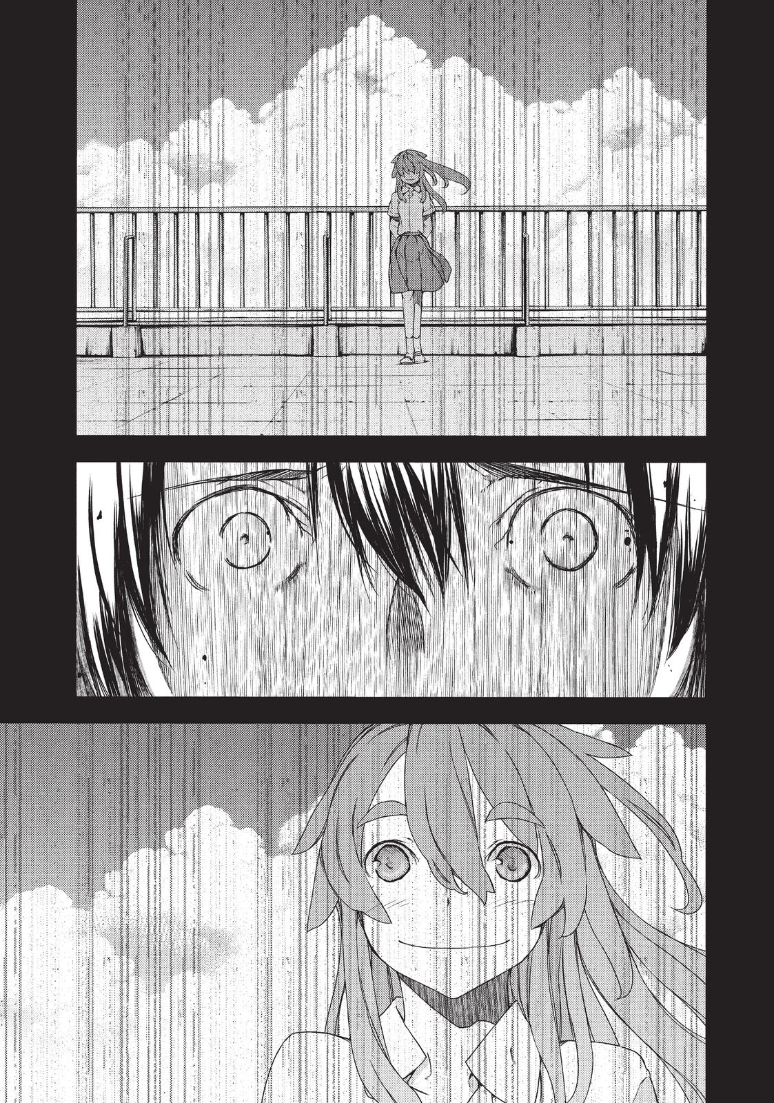 Read Gleipnir Manga Online