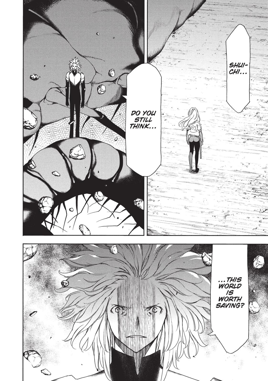 Read Gleipnir Manga Online