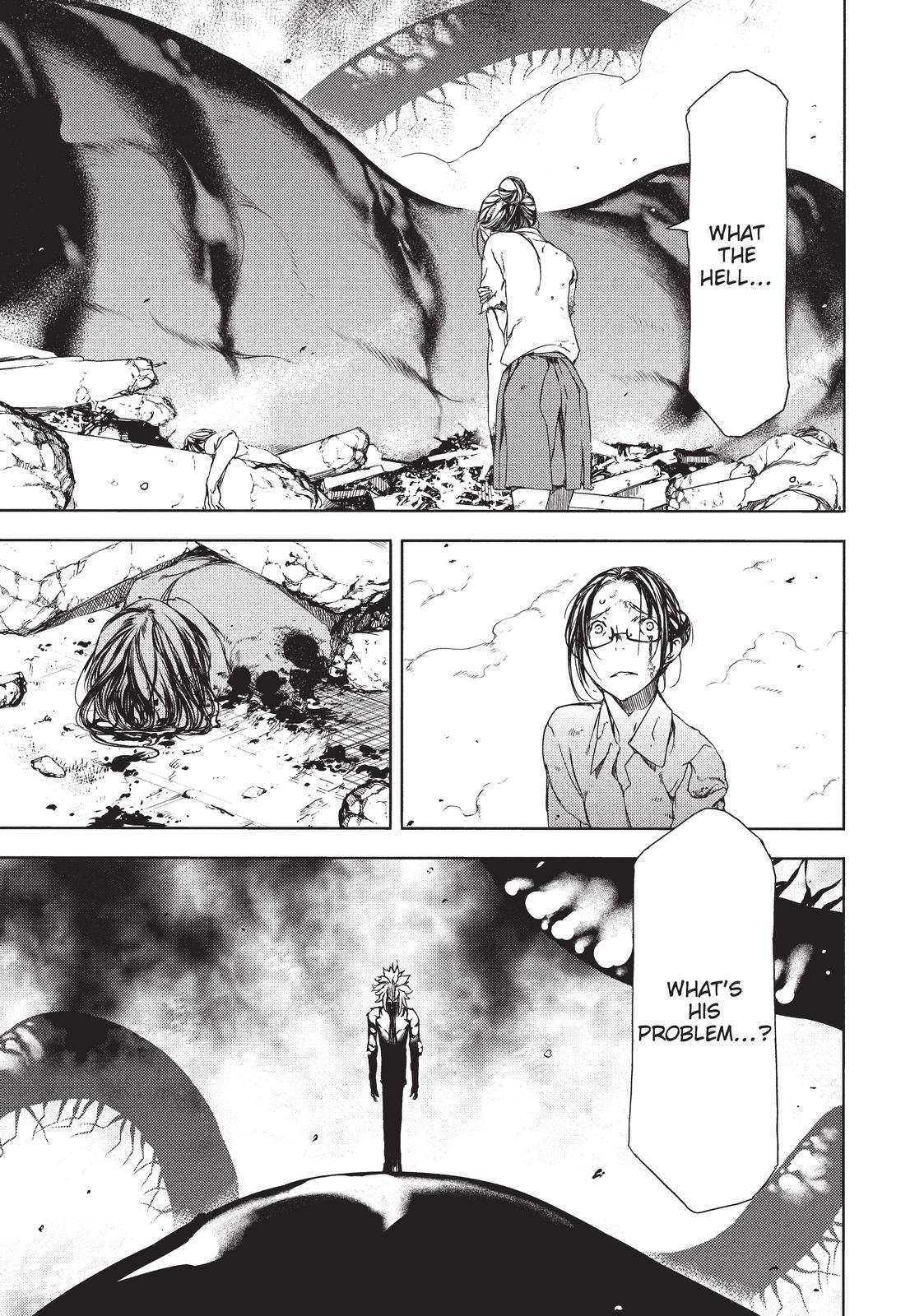 Read Gleipnir Manga Online
