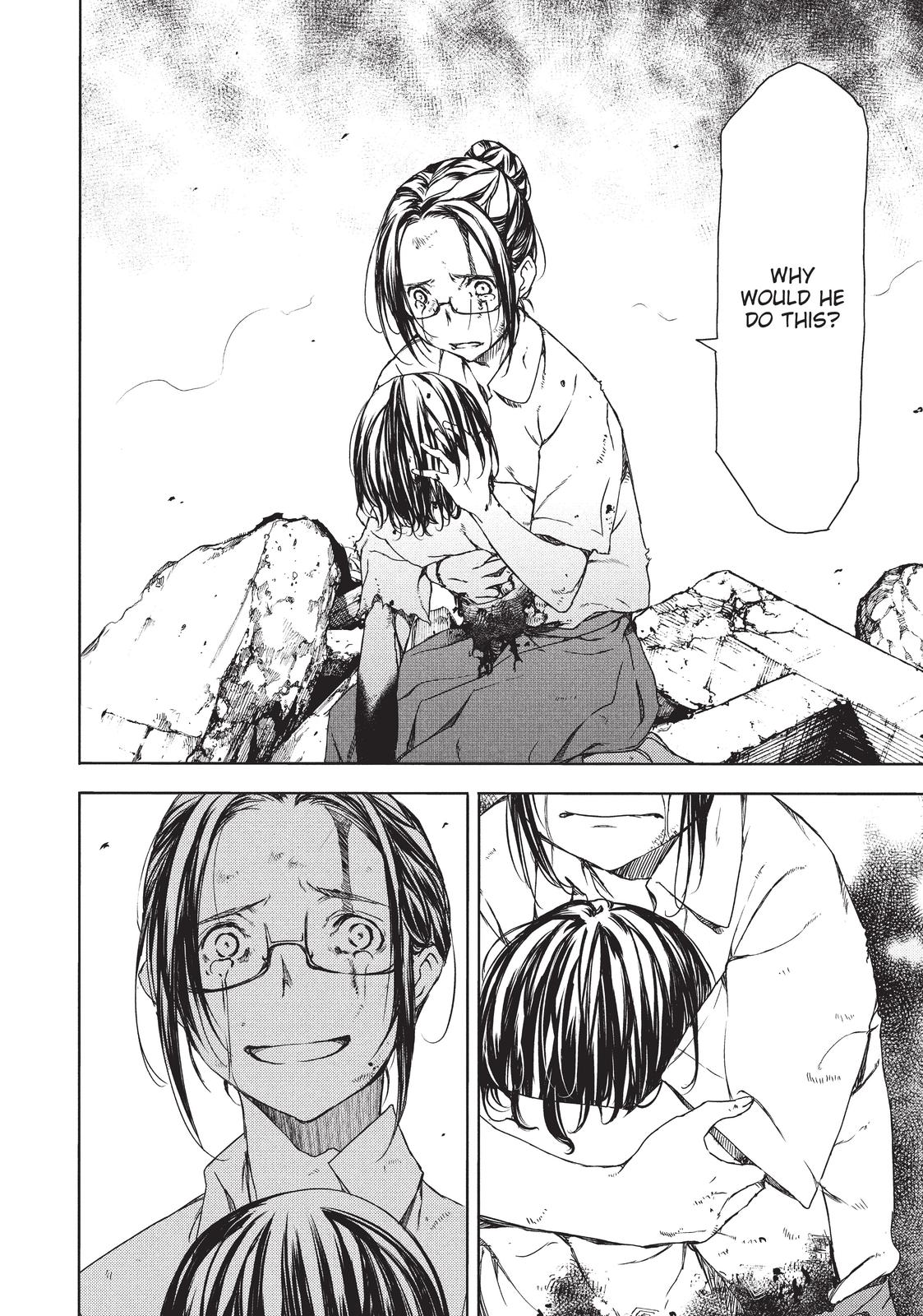 Read Gleipnir Manga Online