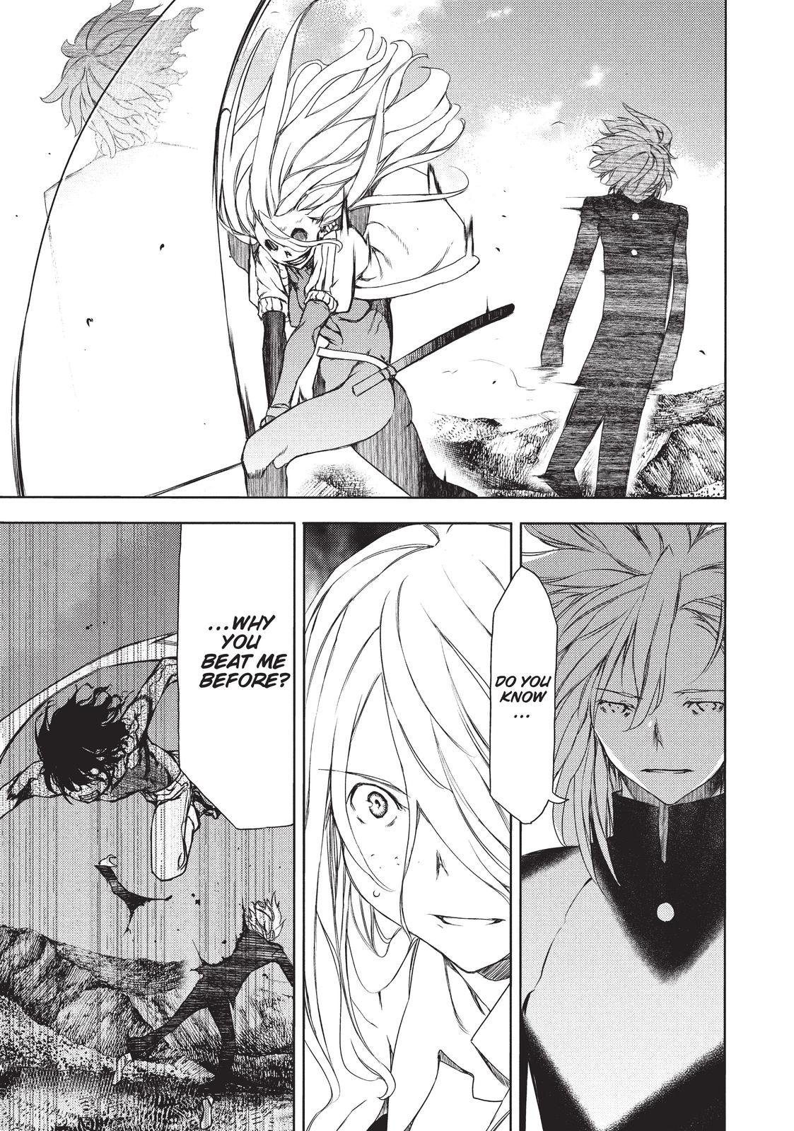 Read Gleipnir Manga Online