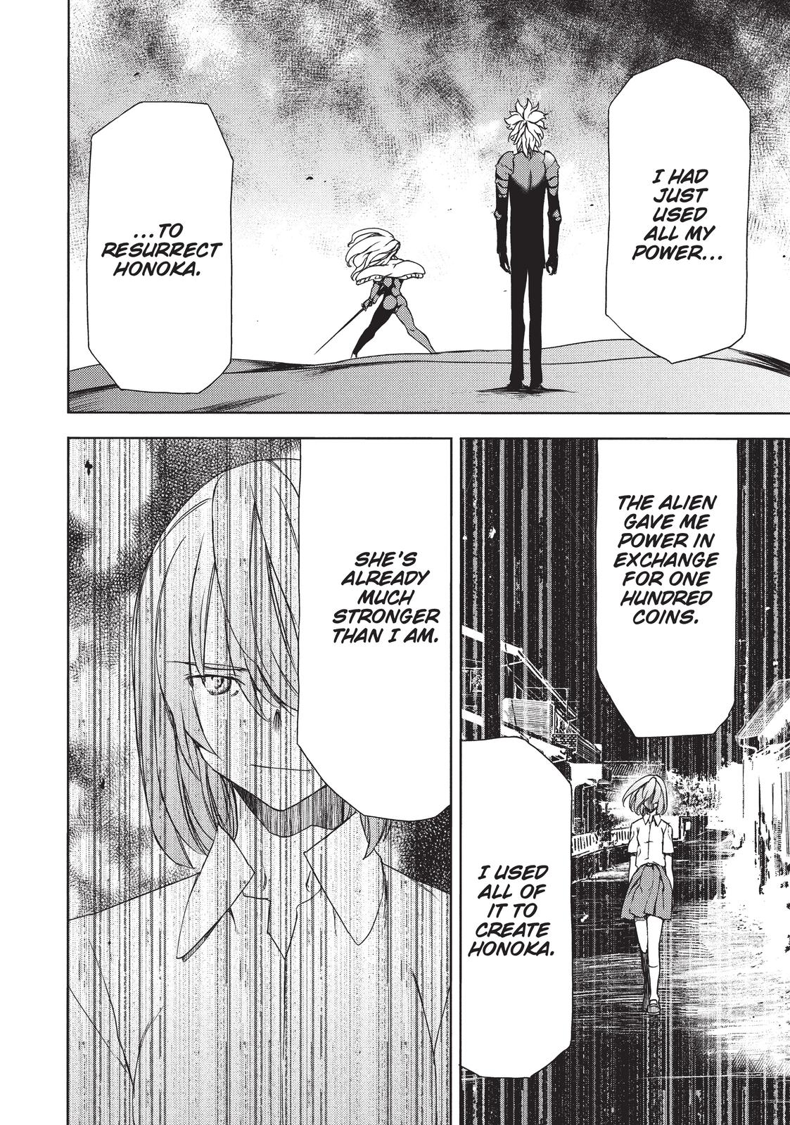 Read Gleipnir Manga Online