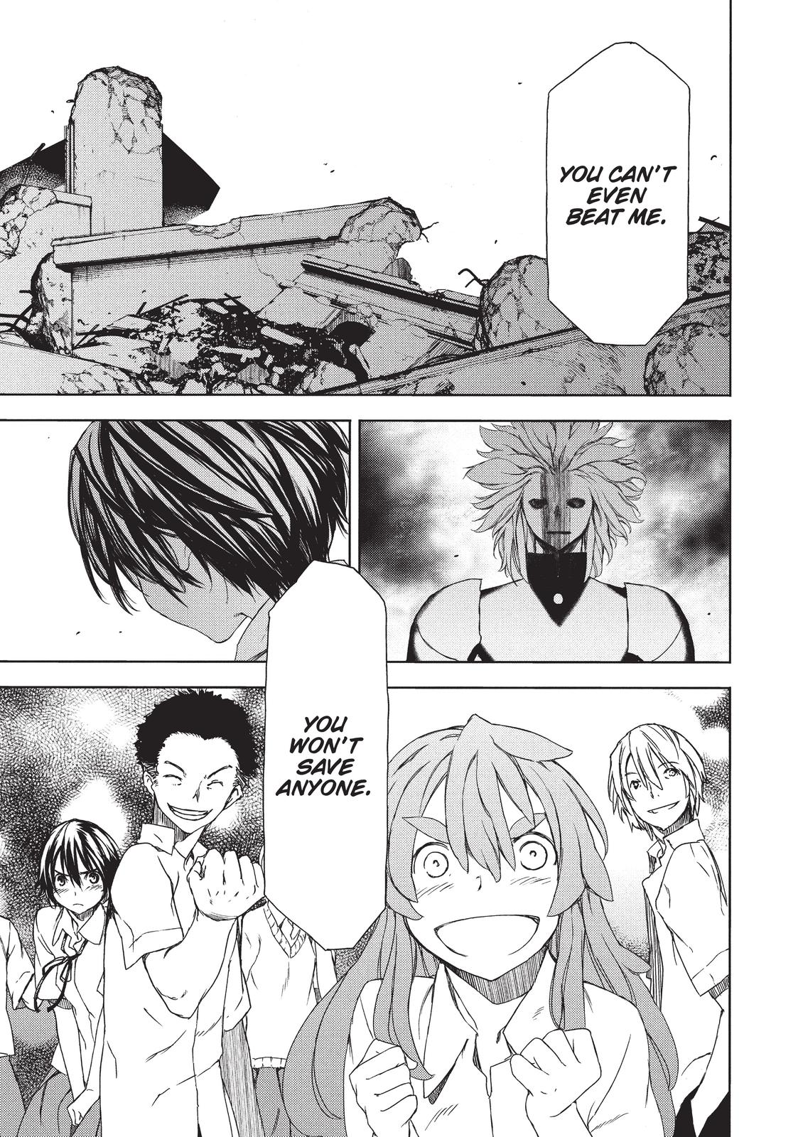 Read Gleipnir Manga Online