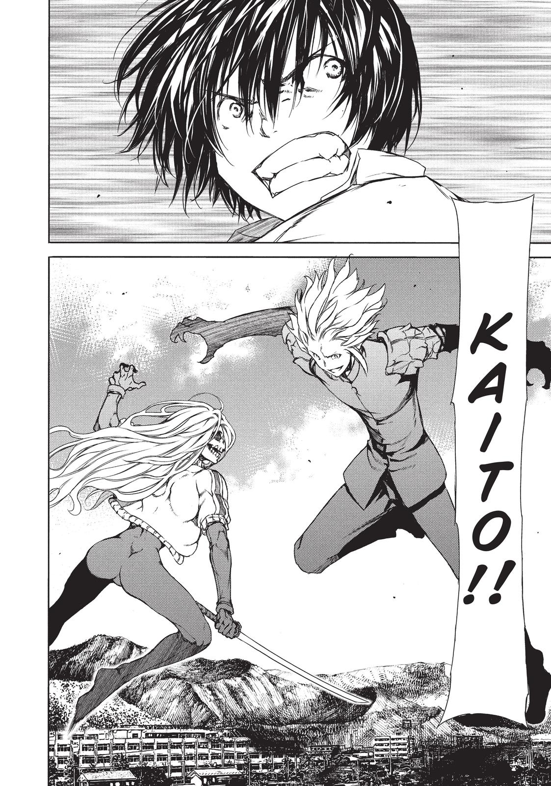 Read Gleipnir Manga Online