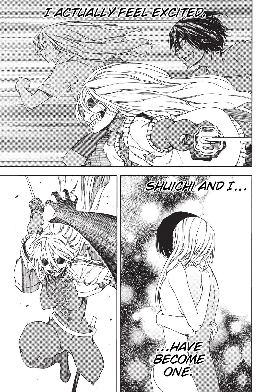 Read Gleipnir Manga Online