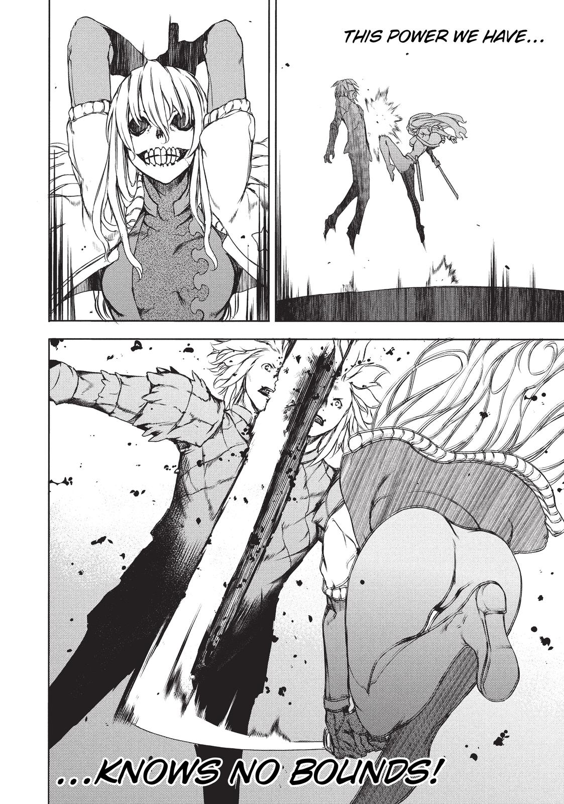 Read Gleipnir Manga Online