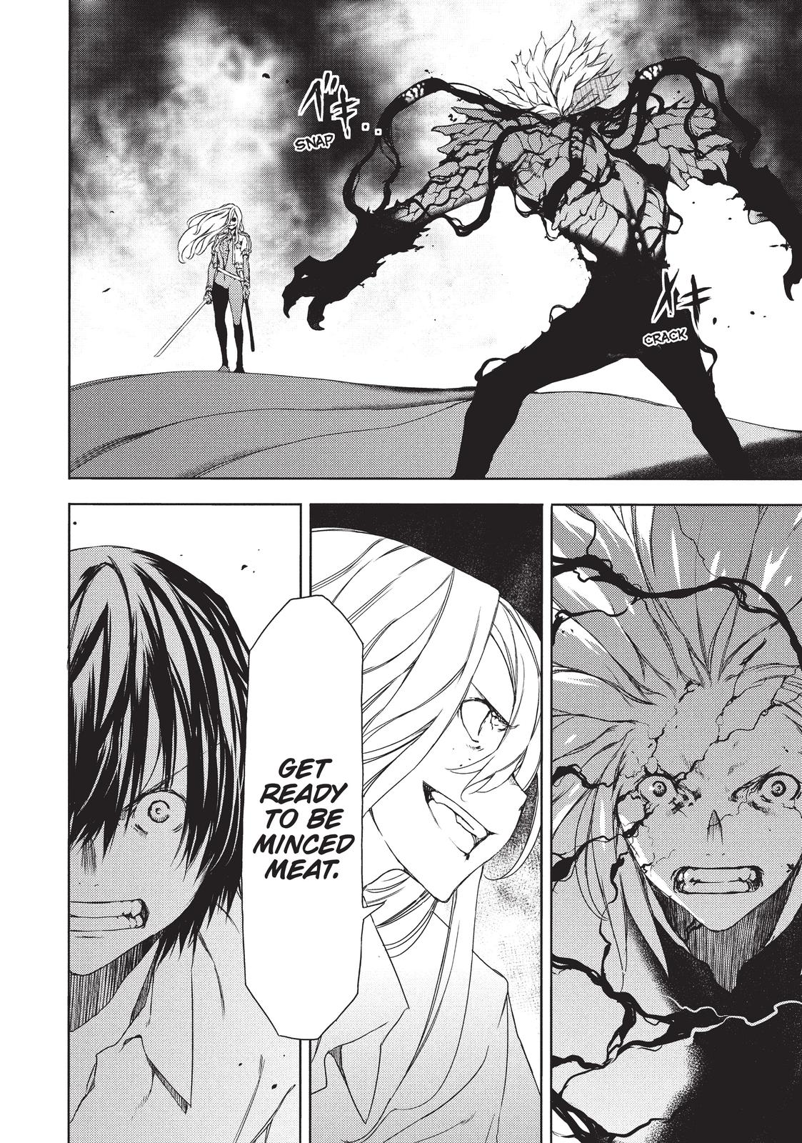 Read Gleipnir Manga Online