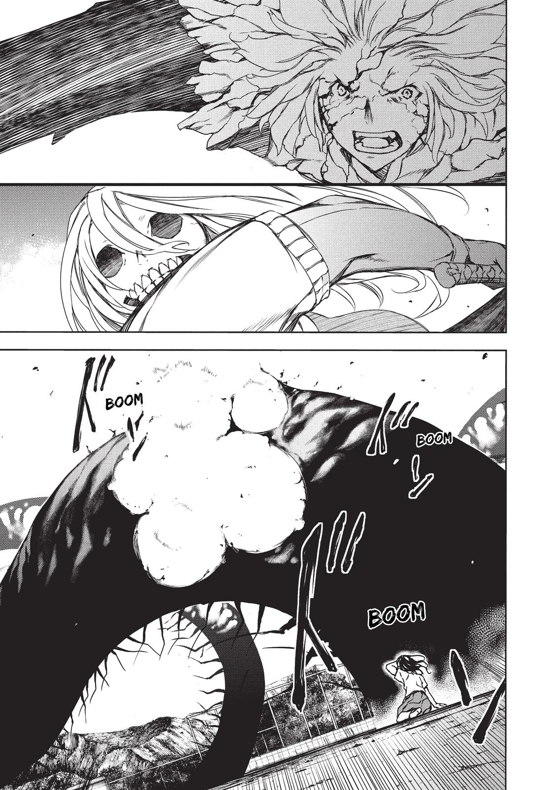 Read Gleipnir Manga Online