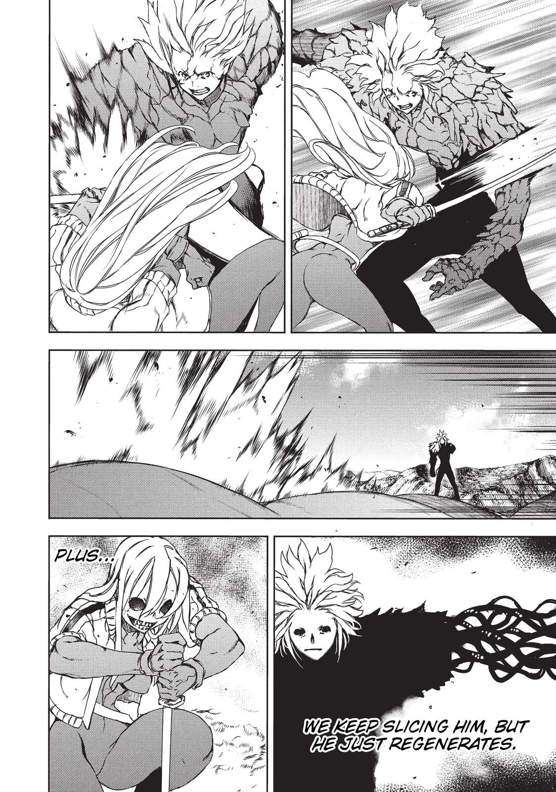 Read Gleipnir Manga Online