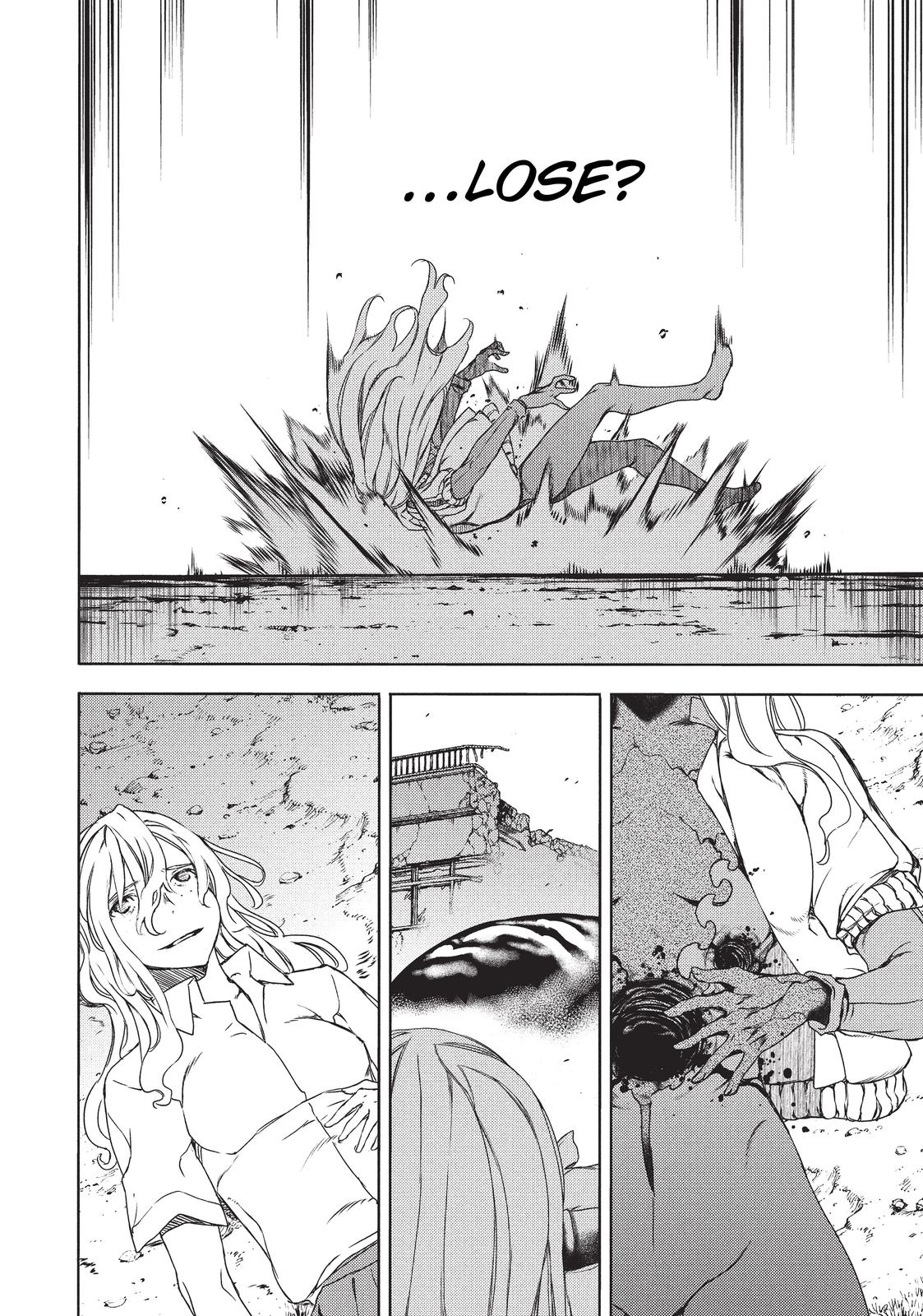 Read Gleipnir Manga Online
