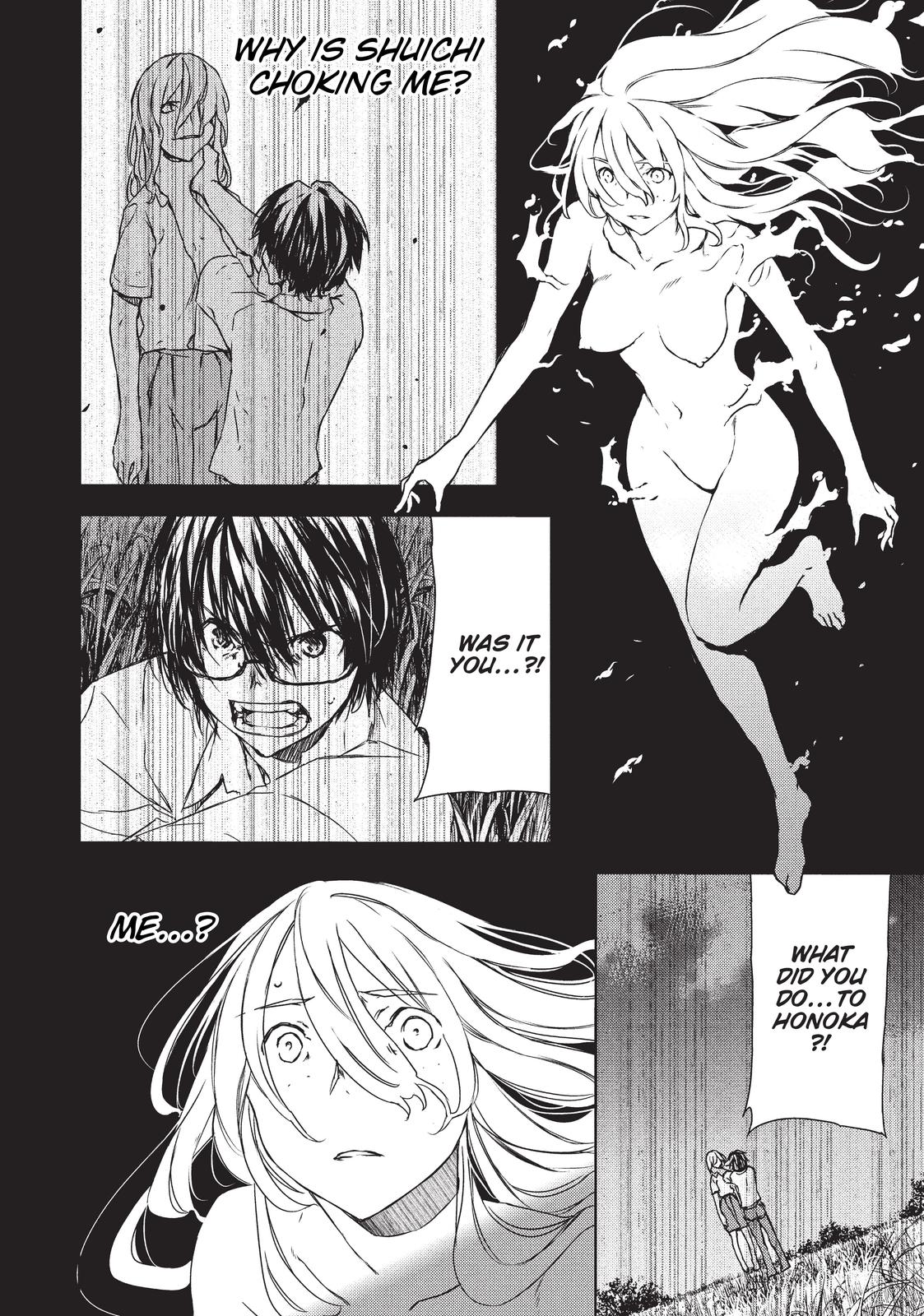 Read Gleipnir Manga Online