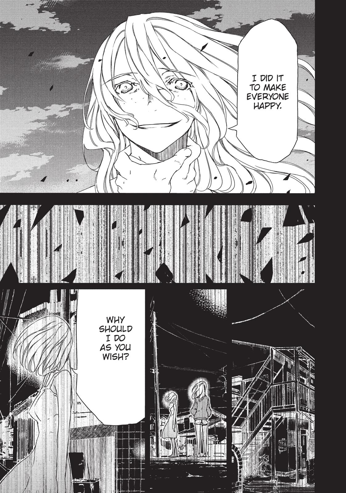 Read Gleipnir Manga Online