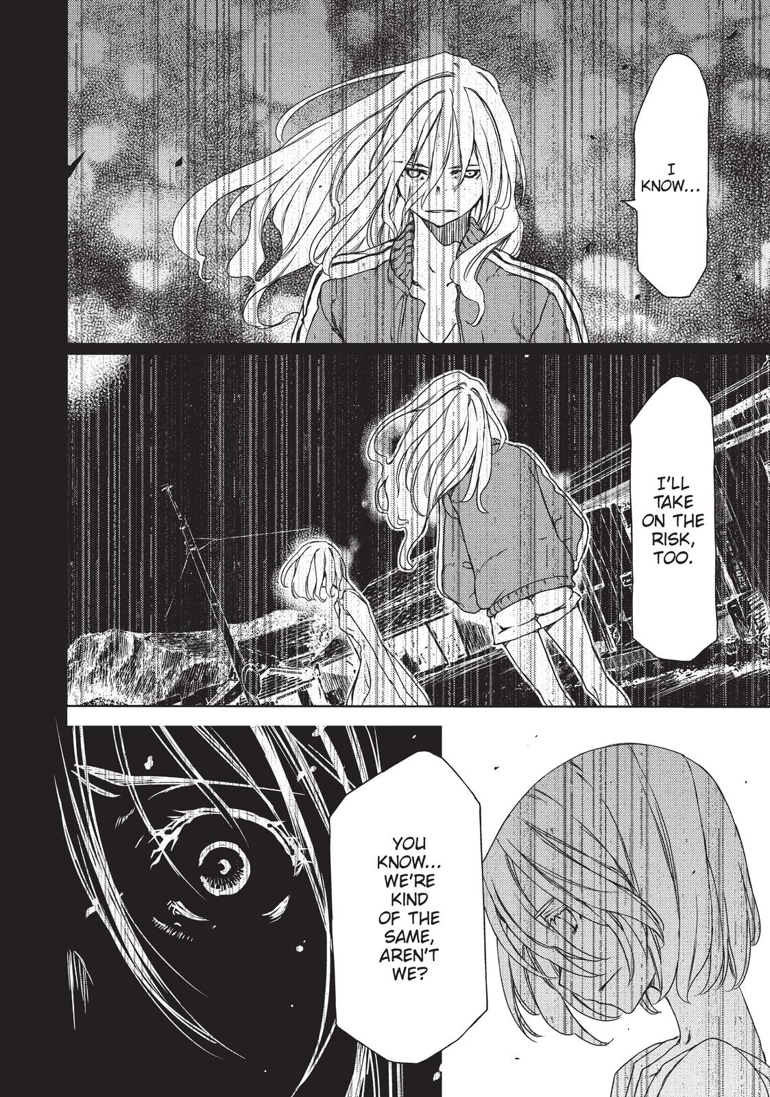 Read Gleipnir Manga Online
