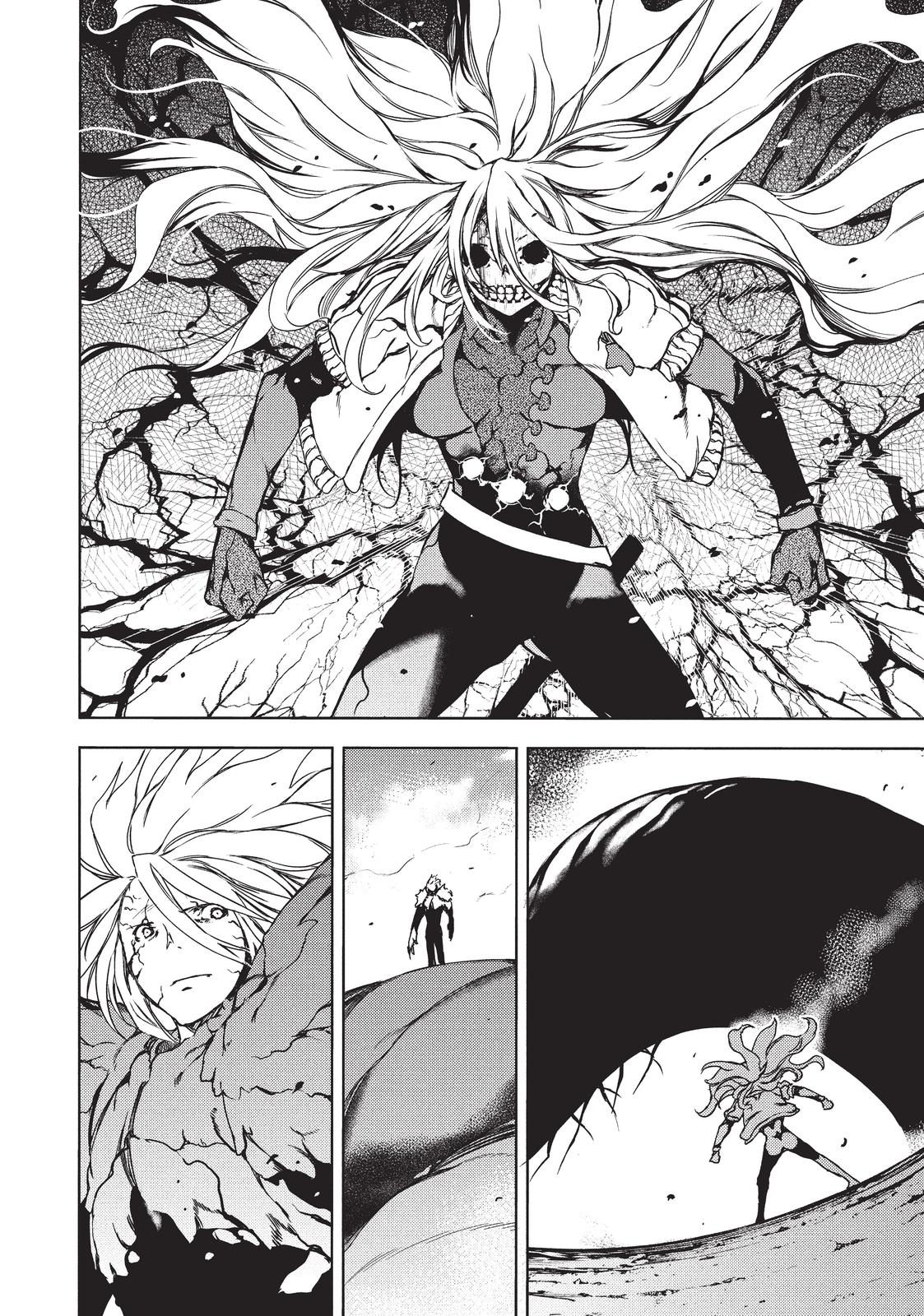 Read Gleipnir Manga Online