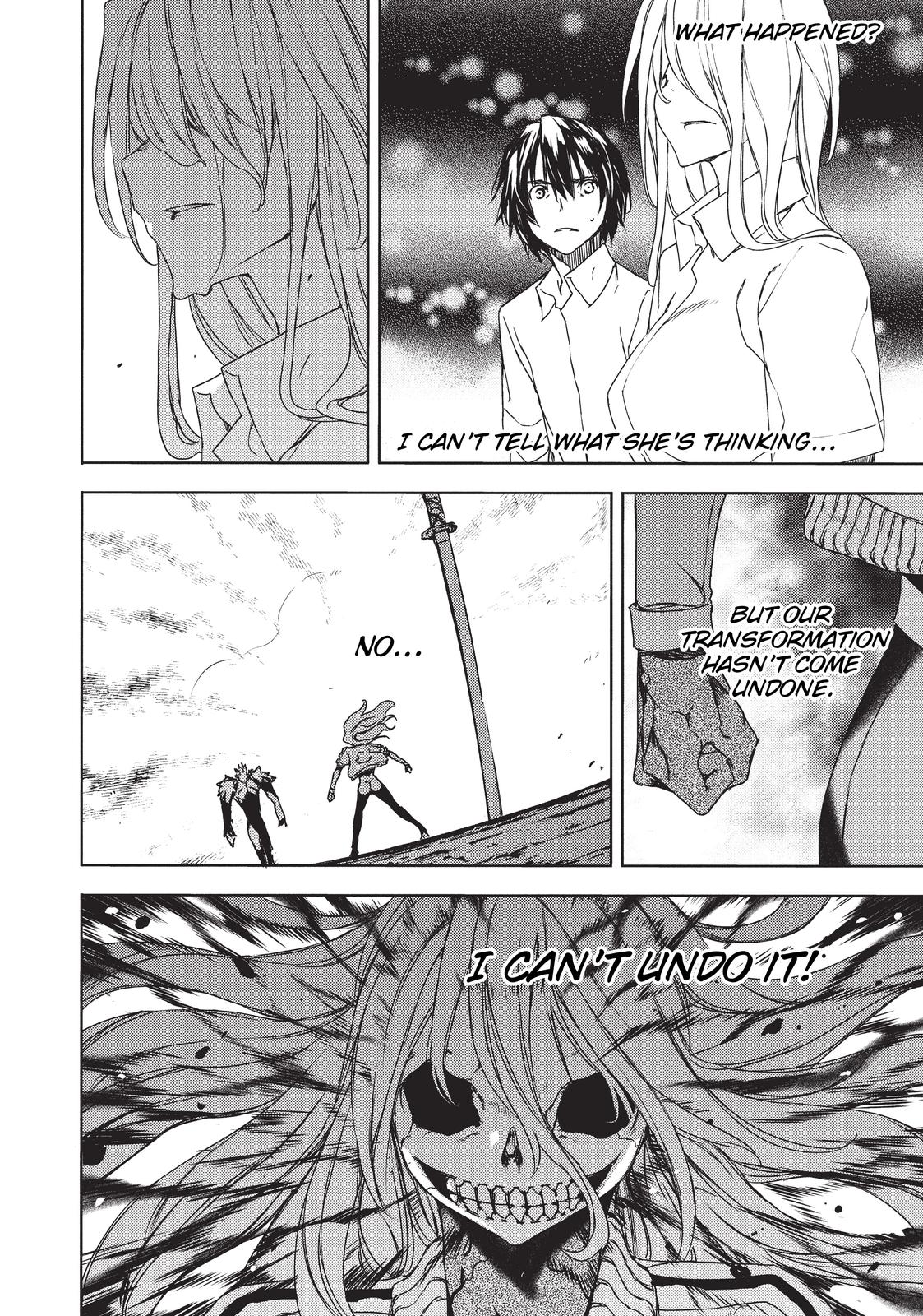 Read Gleipnir Manga Online