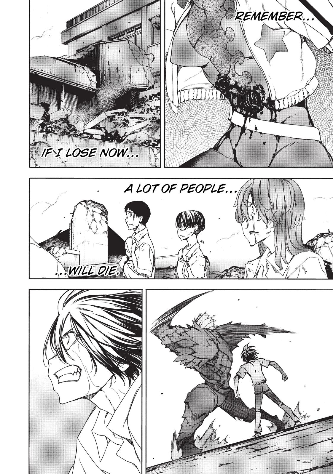 Read Gleipnir Manga Online