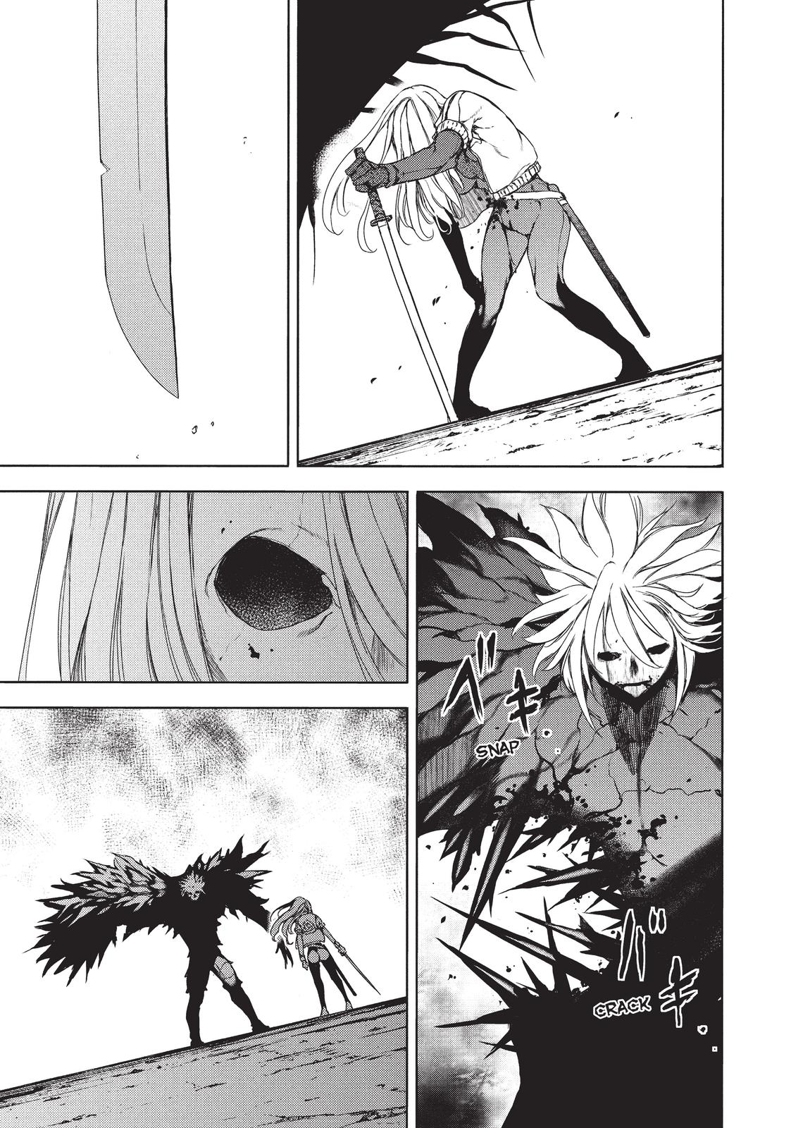 Read Gleipnir Manga Online