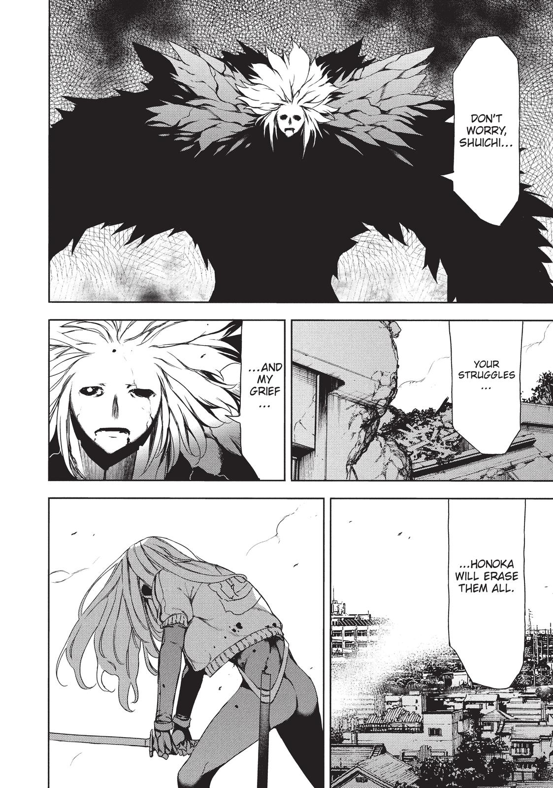 Read Gleipnir Manga Online