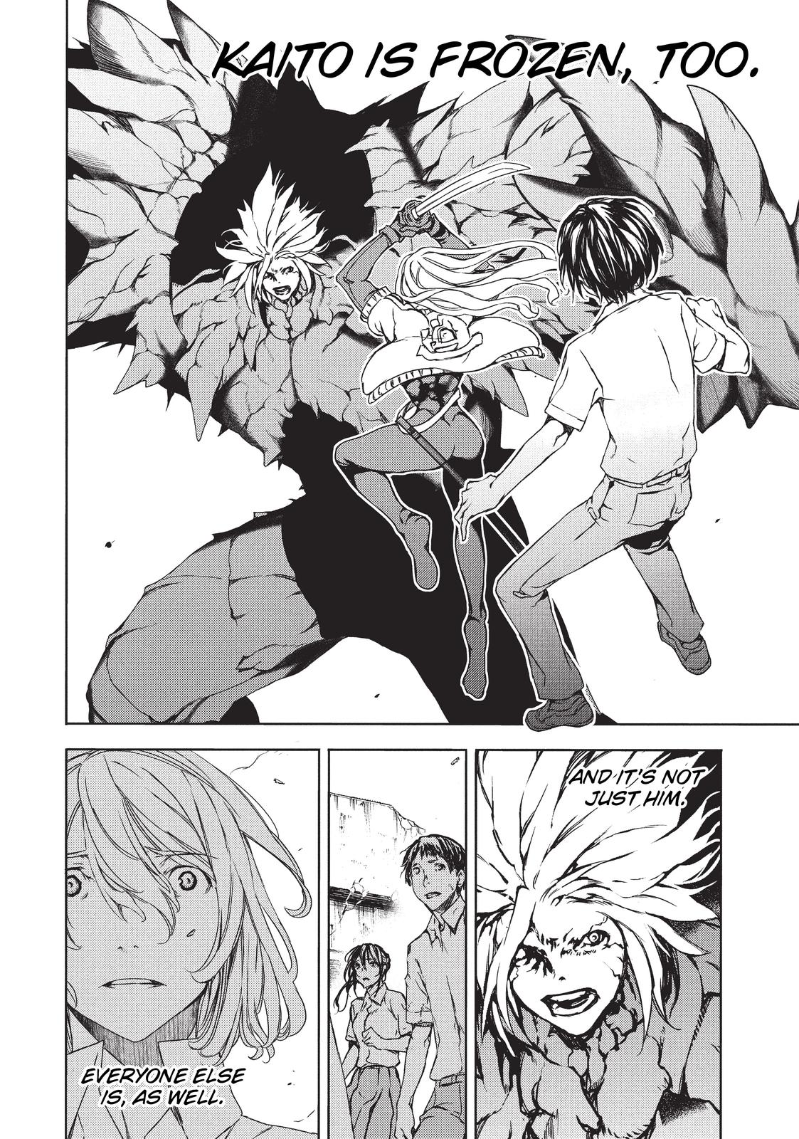 Read Gleipnir Manga Online