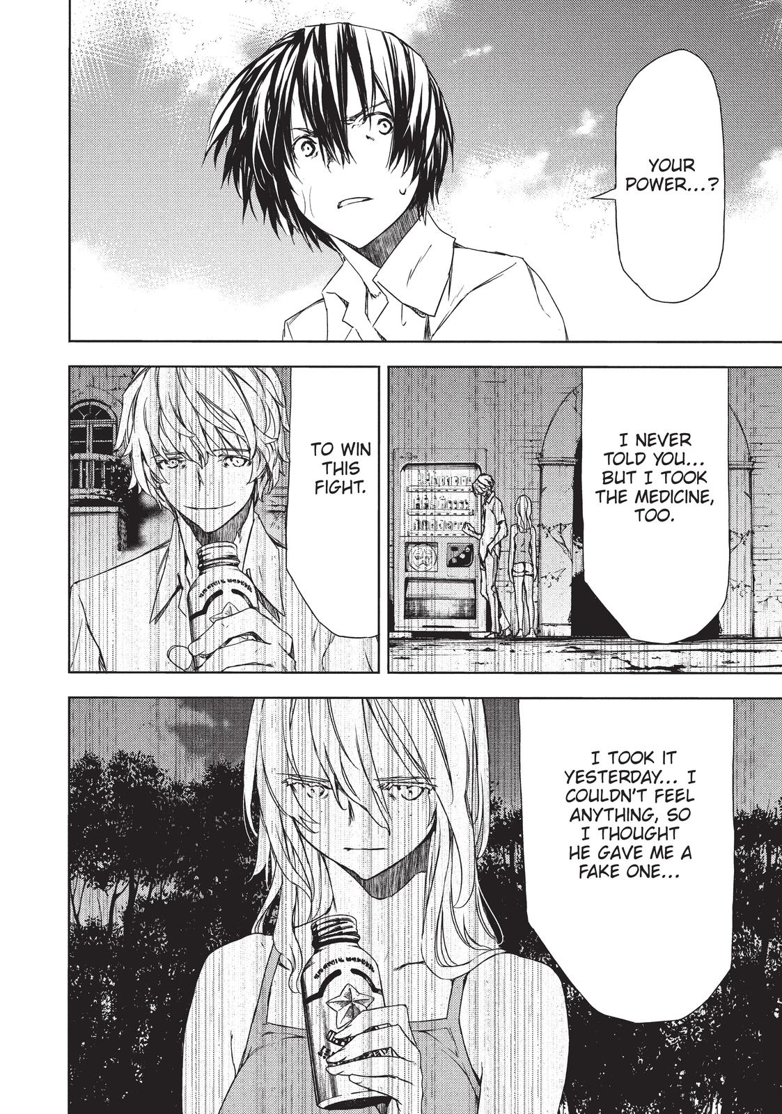Read Gleipnir Manga Online