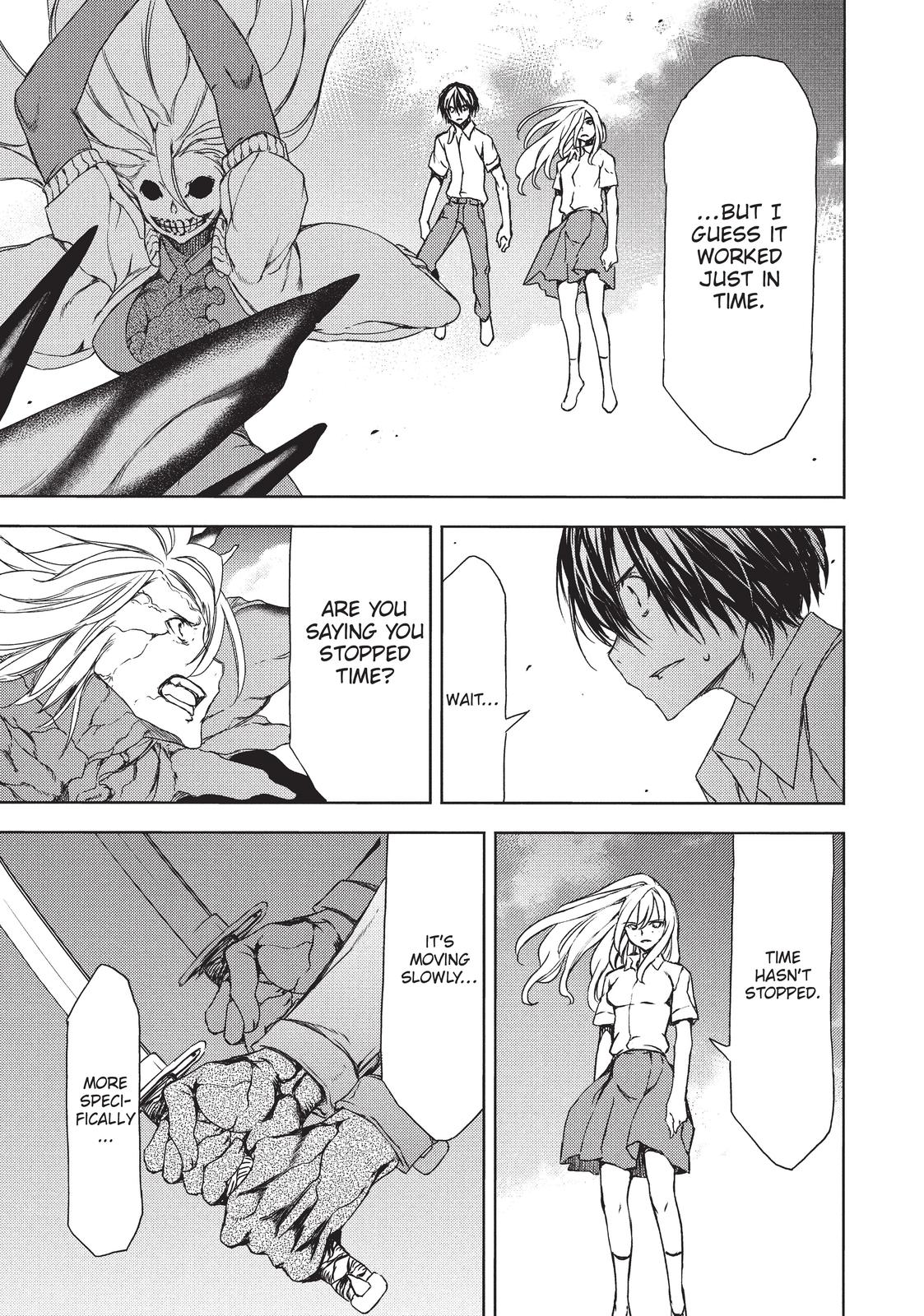 Read Gleipnir Manga Online