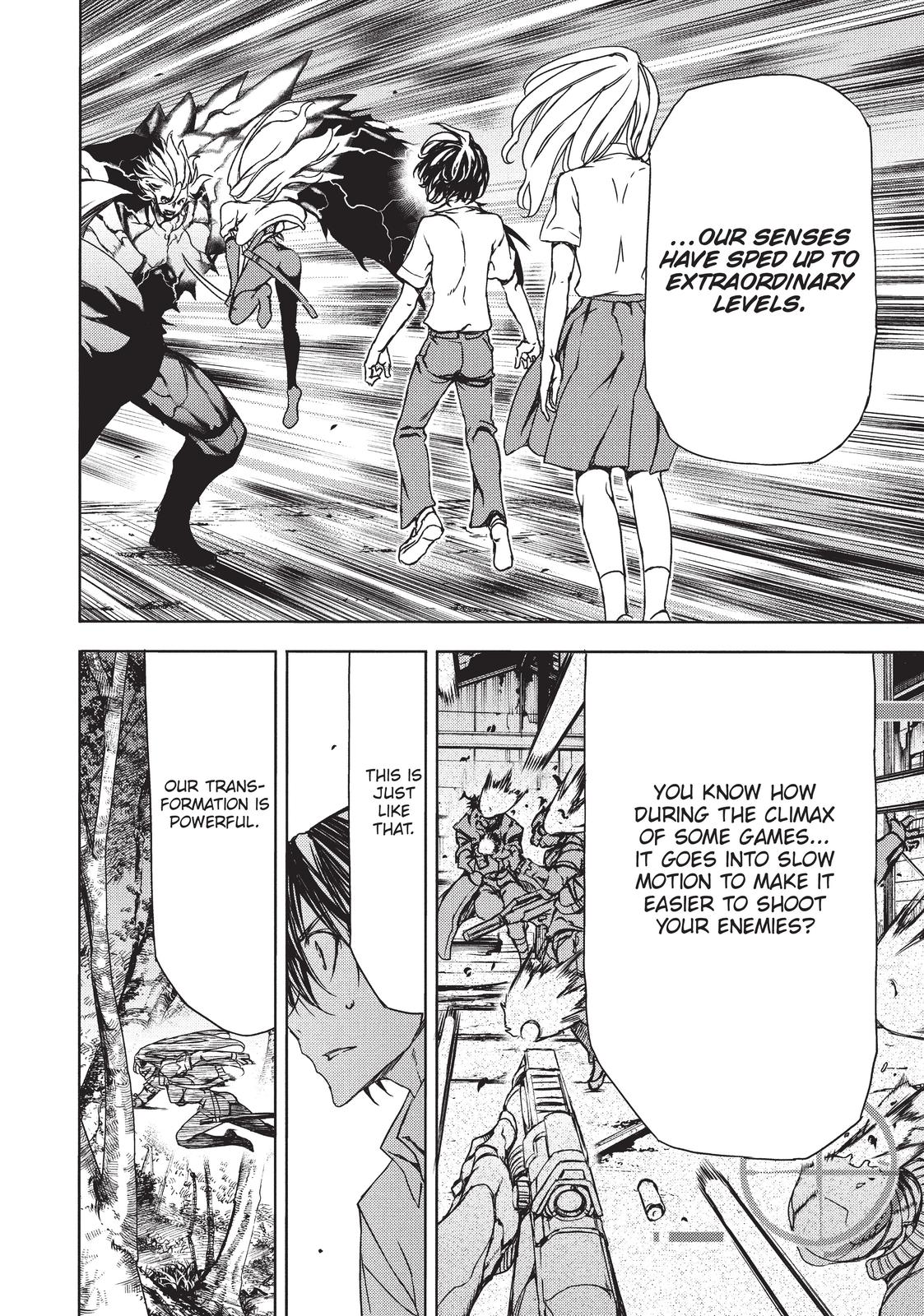 Read Gleipnir Manga Online
