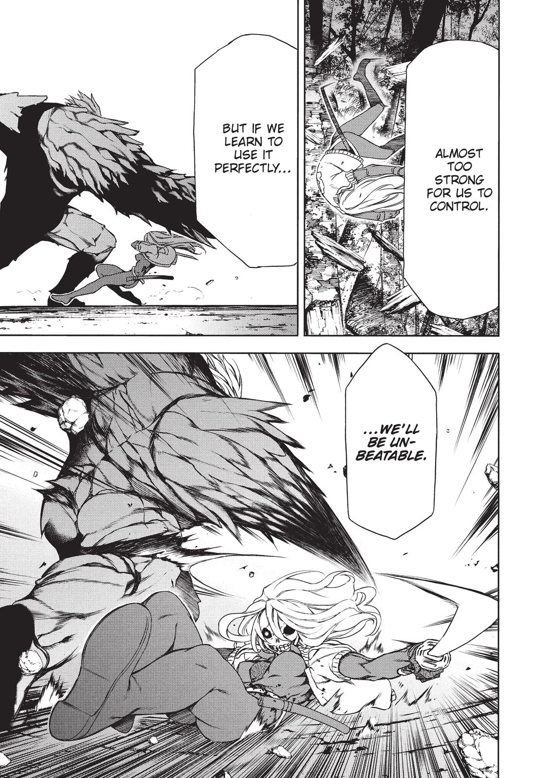 Read Gleipnir Manga Online
