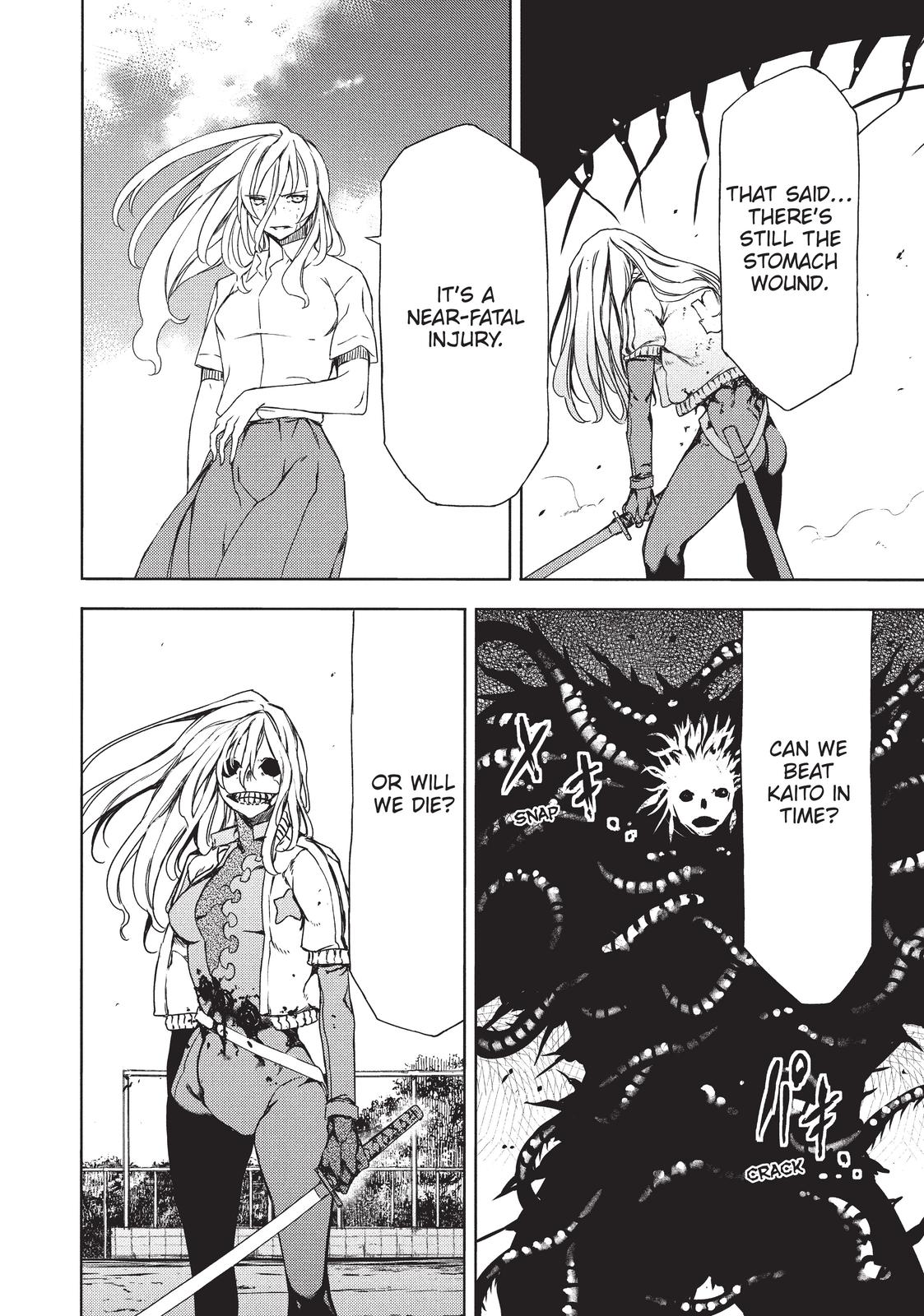 Read Gleipnir Manga Online