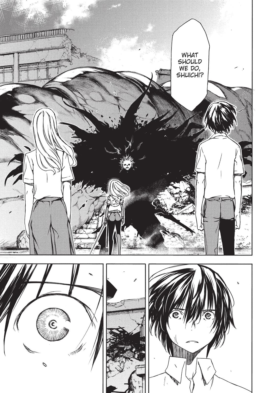 Read Gleipnir Manga Online