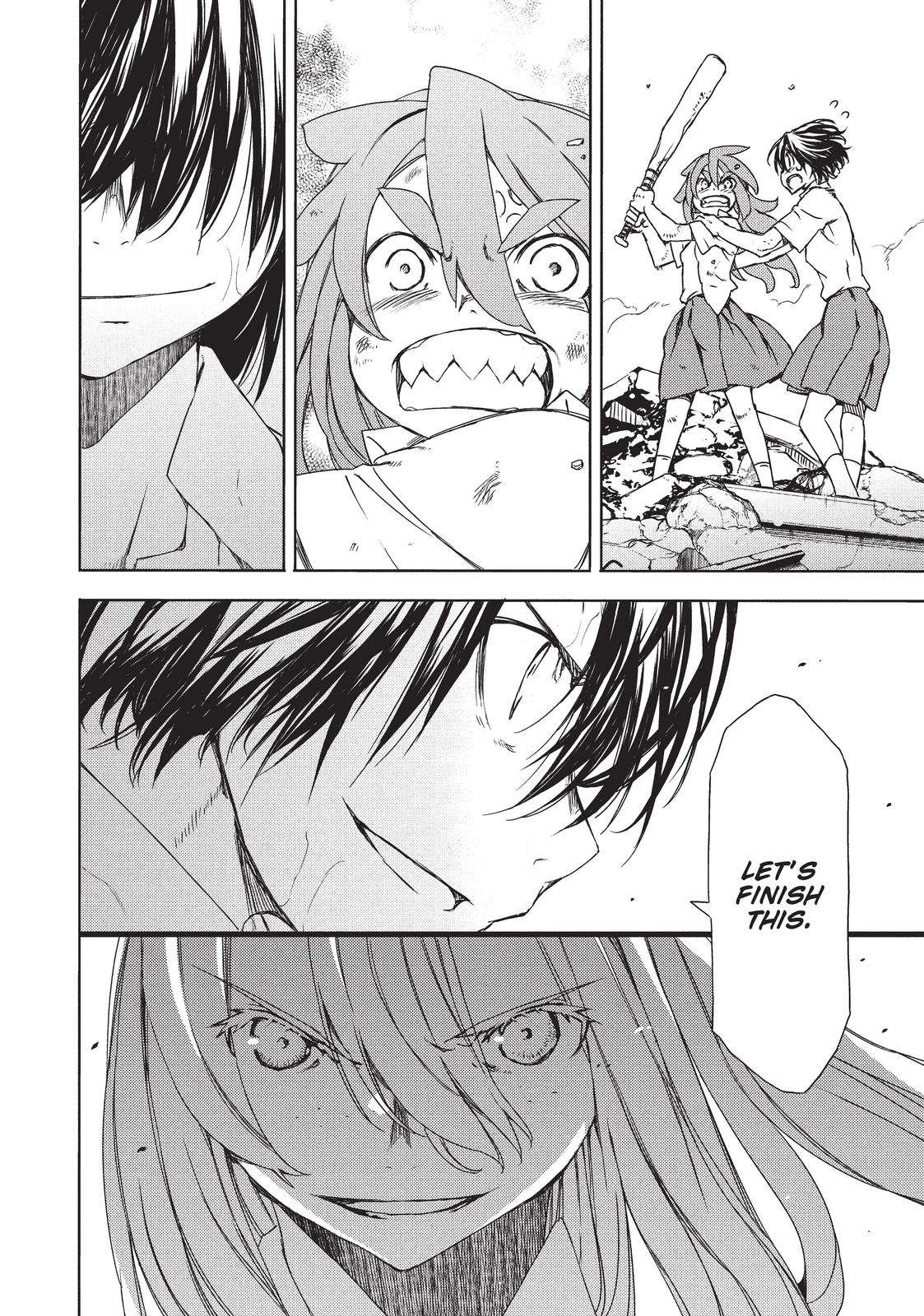 Read Gleipnir Manga Online