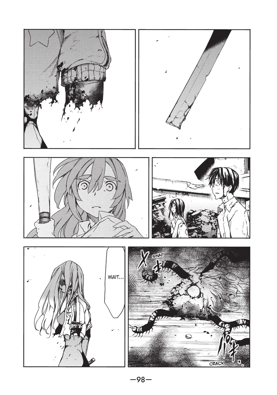 Read Gleipnir Manga Online