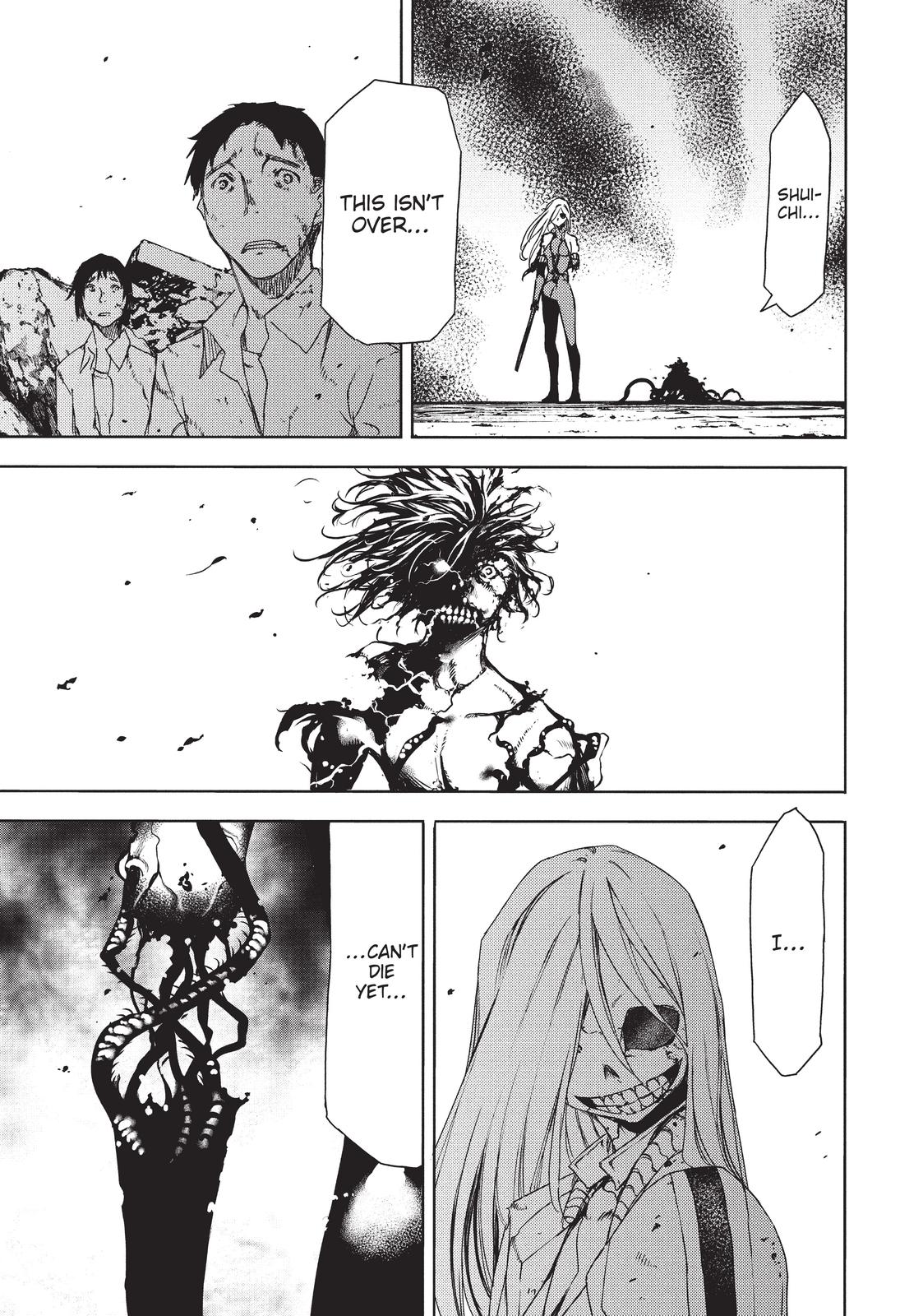 Read Gleipnir Manga Online