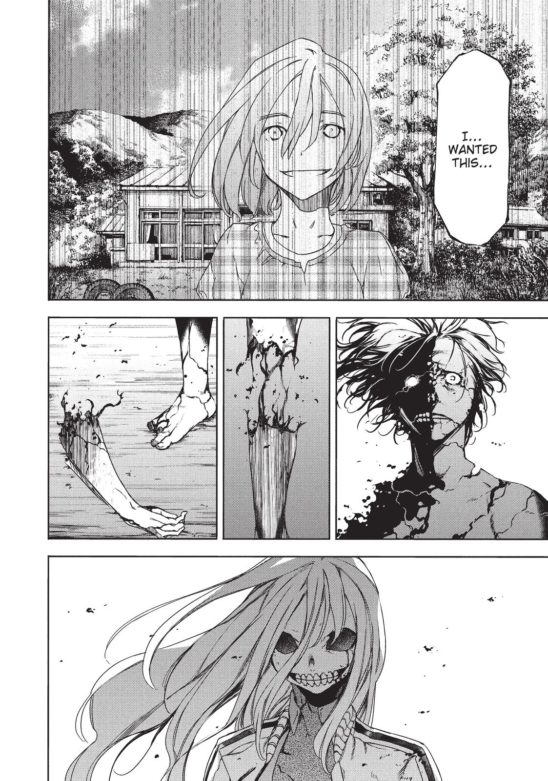Read Gleipnir Manga Online