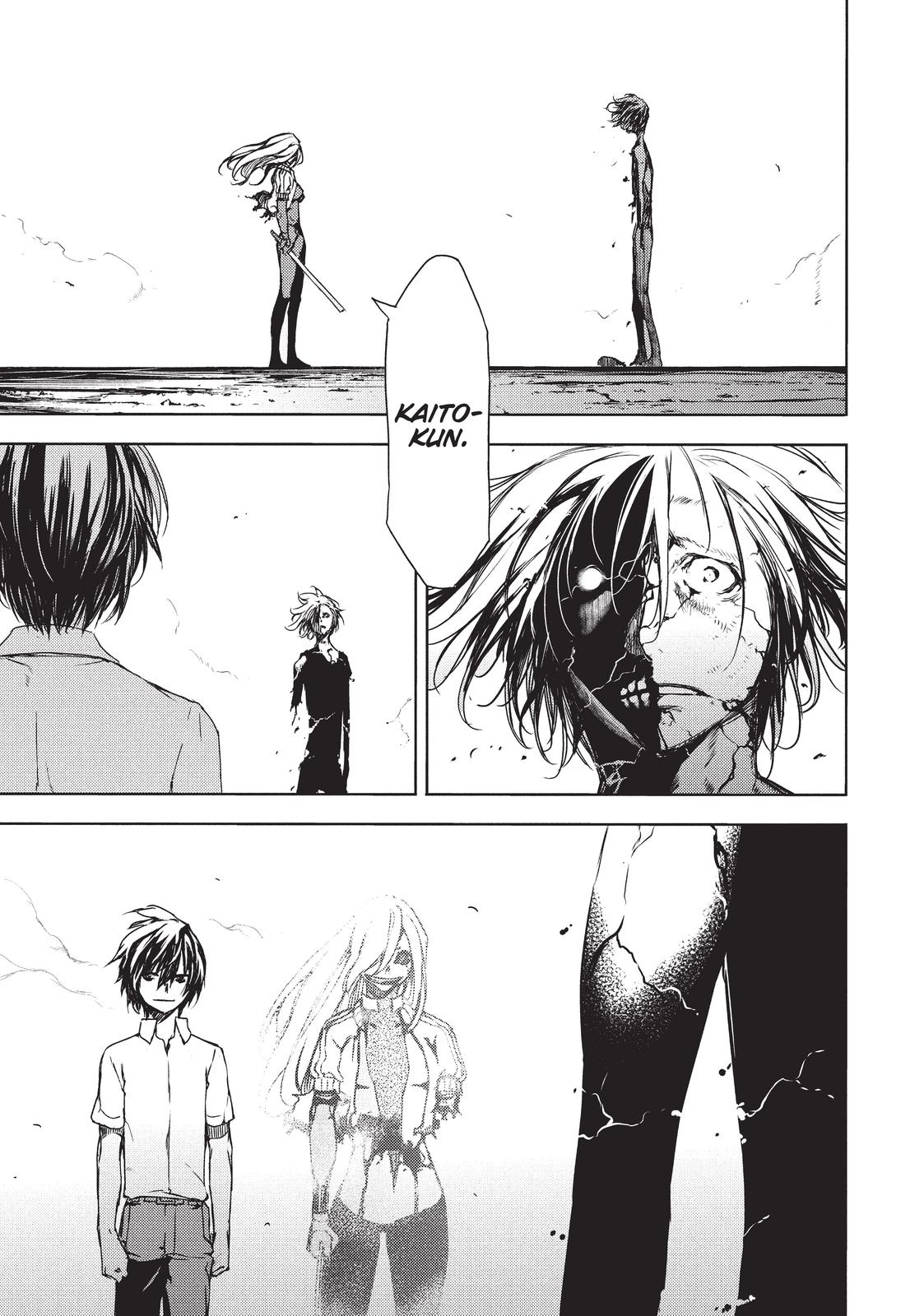 Read Gleipnir Manga Online