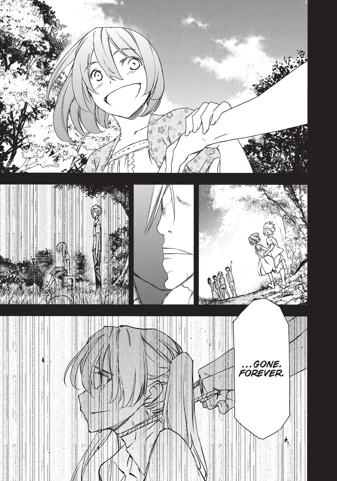 Read Gleipnir Manga Online