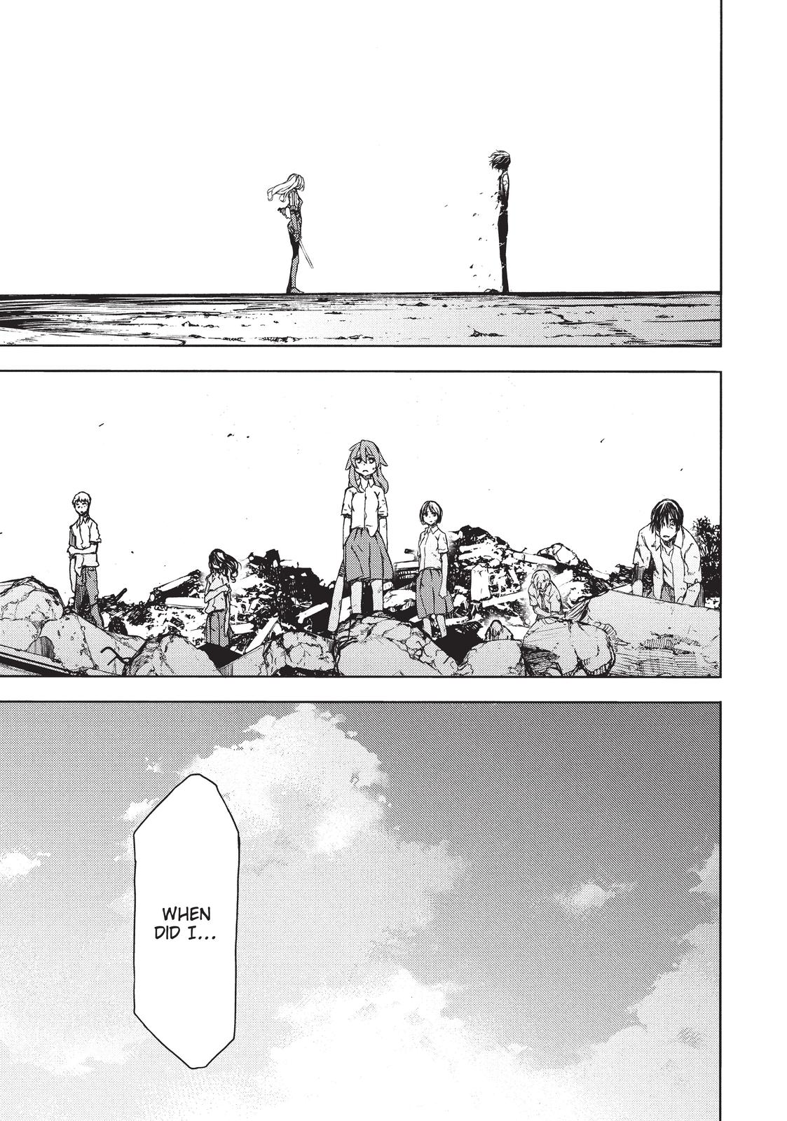 Read Gleipnir Manga Online