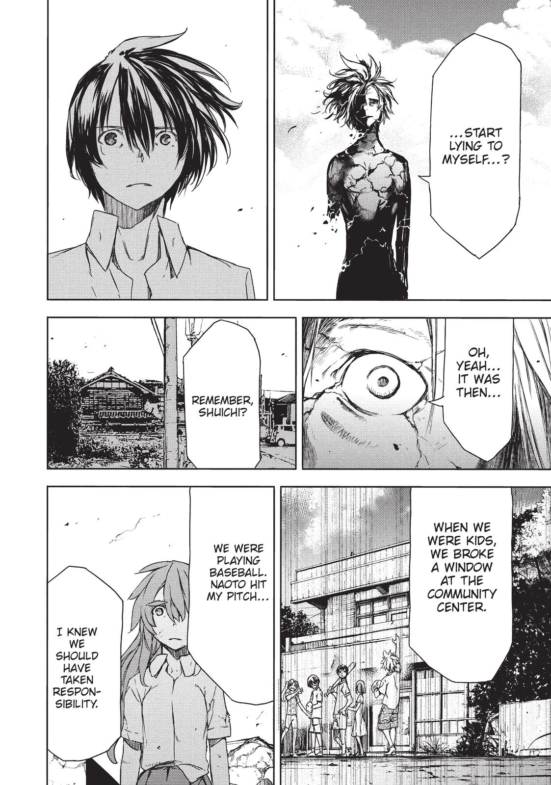 Read Gleipnir Manga Online