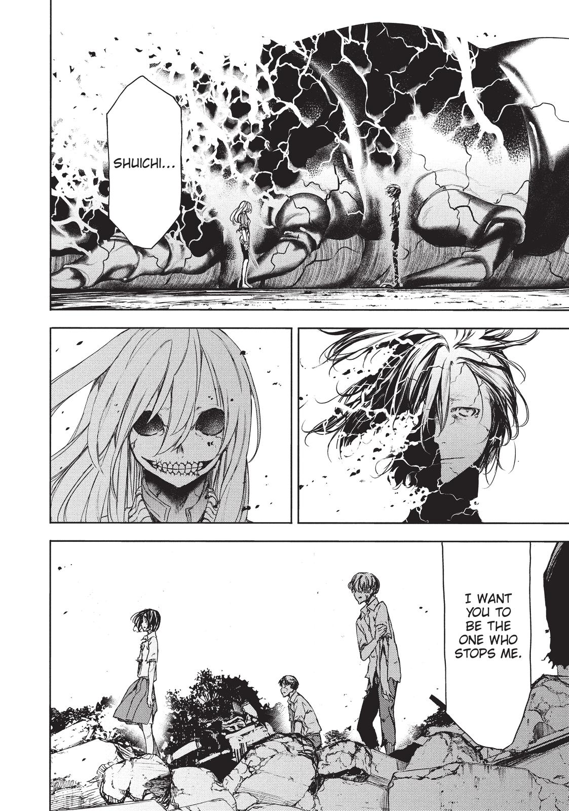 Read Gleipnir Manga Online