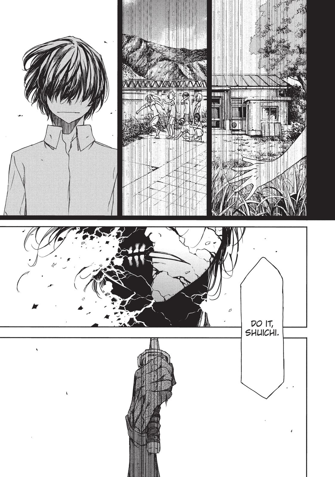 Read Gleipnir Manga Online