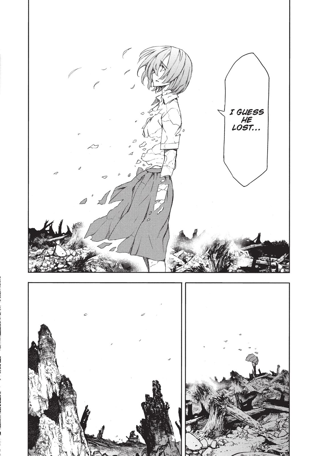 Read Gleipnir Manga Online