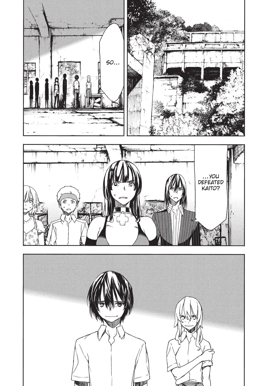 Read Gleipnir Manga Online