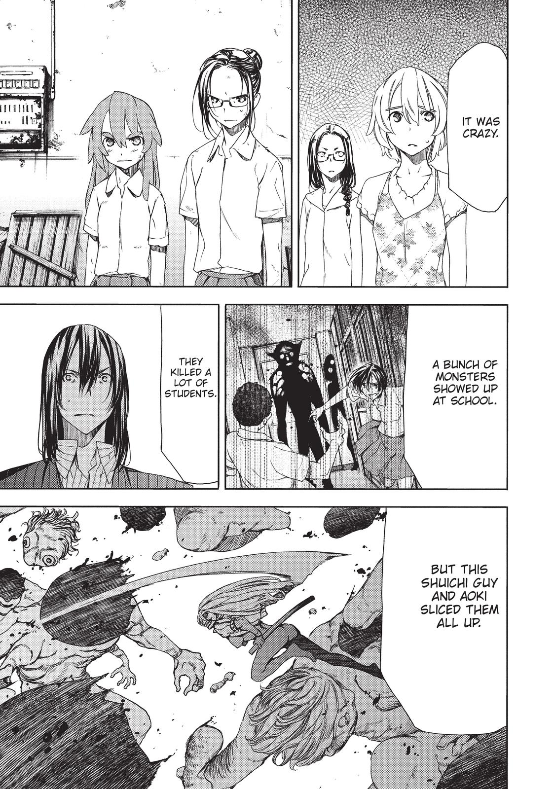Read Gleipnir Manga Online