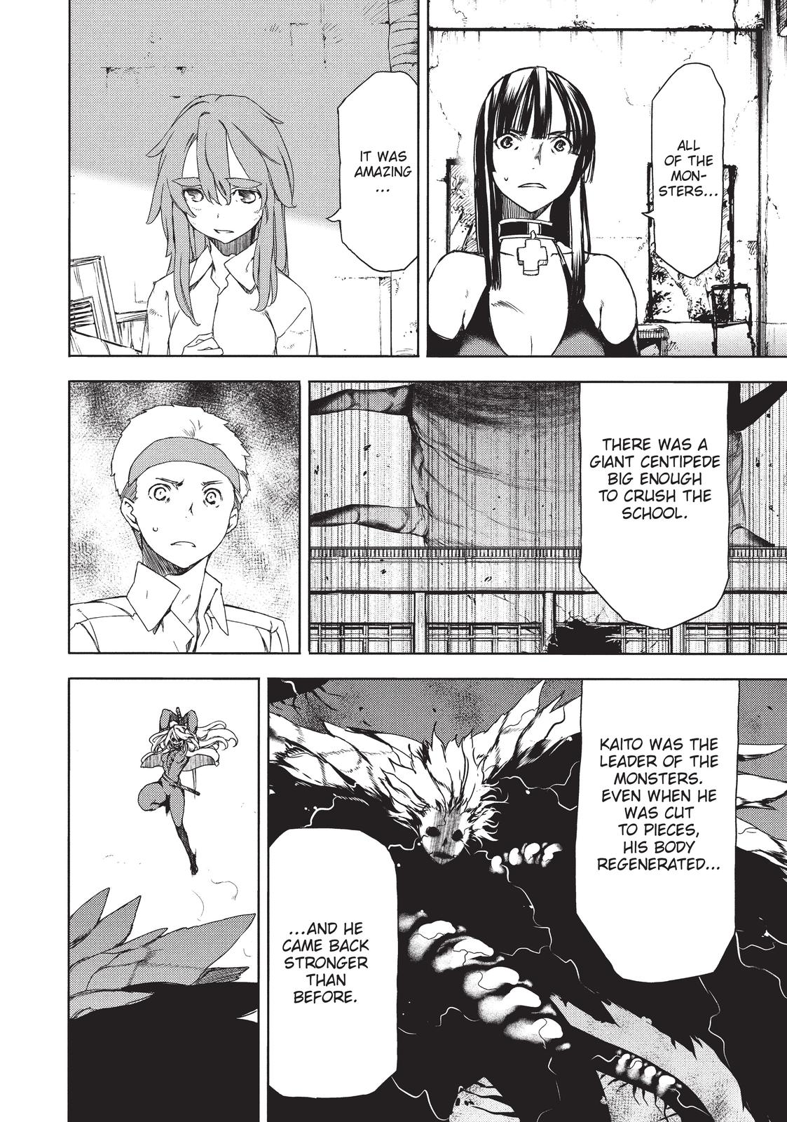 Read Gleipnir Manga Online