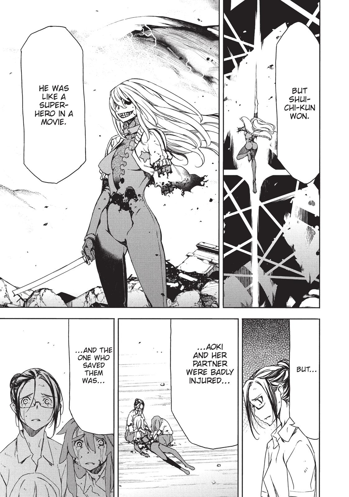Read Gleipnir Manga Online