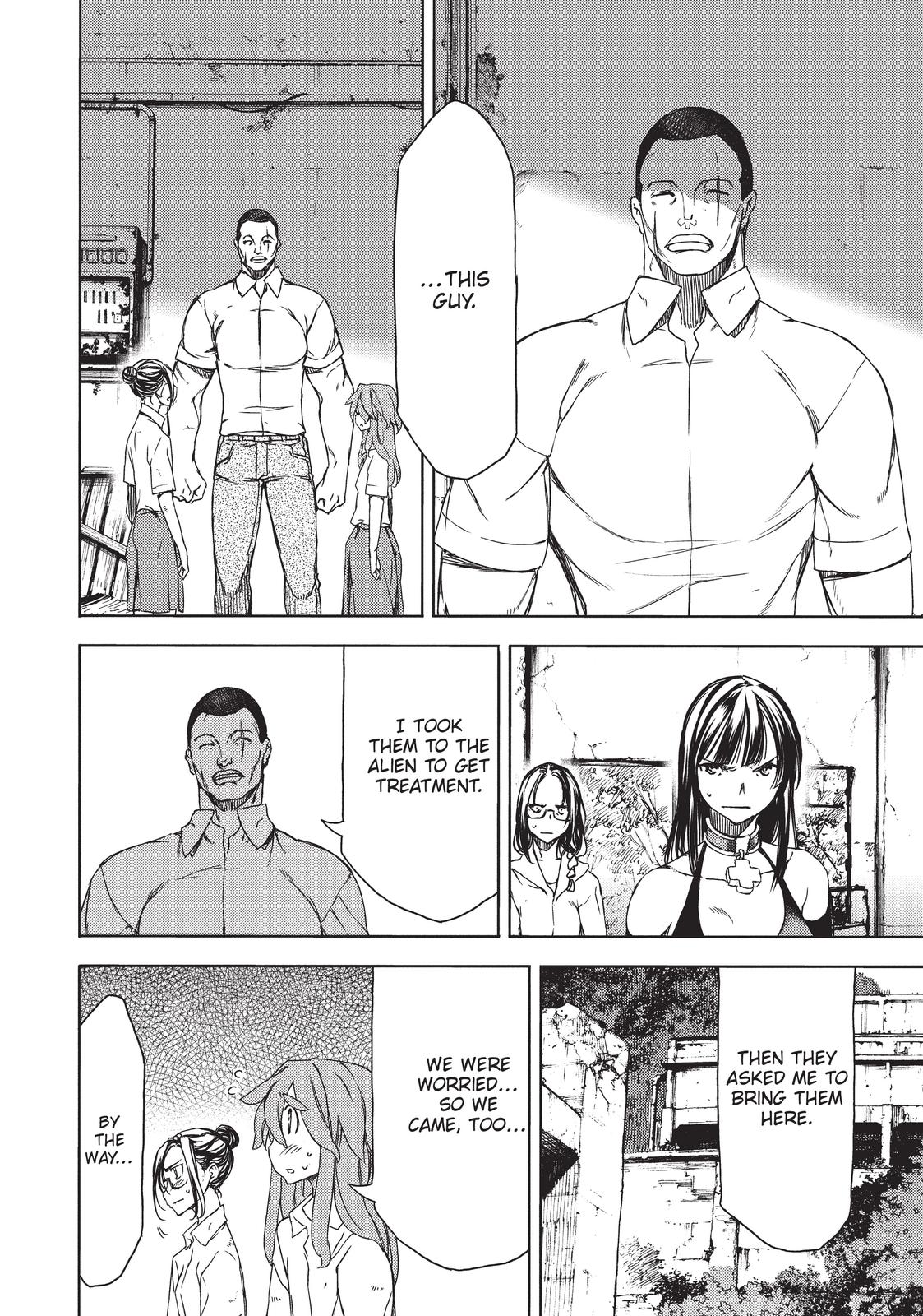 Read Gleipnir Manga Online