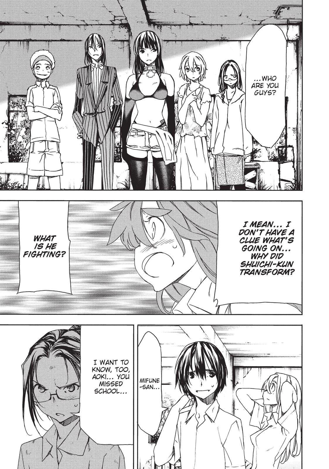Read Gleipnir Manga Online