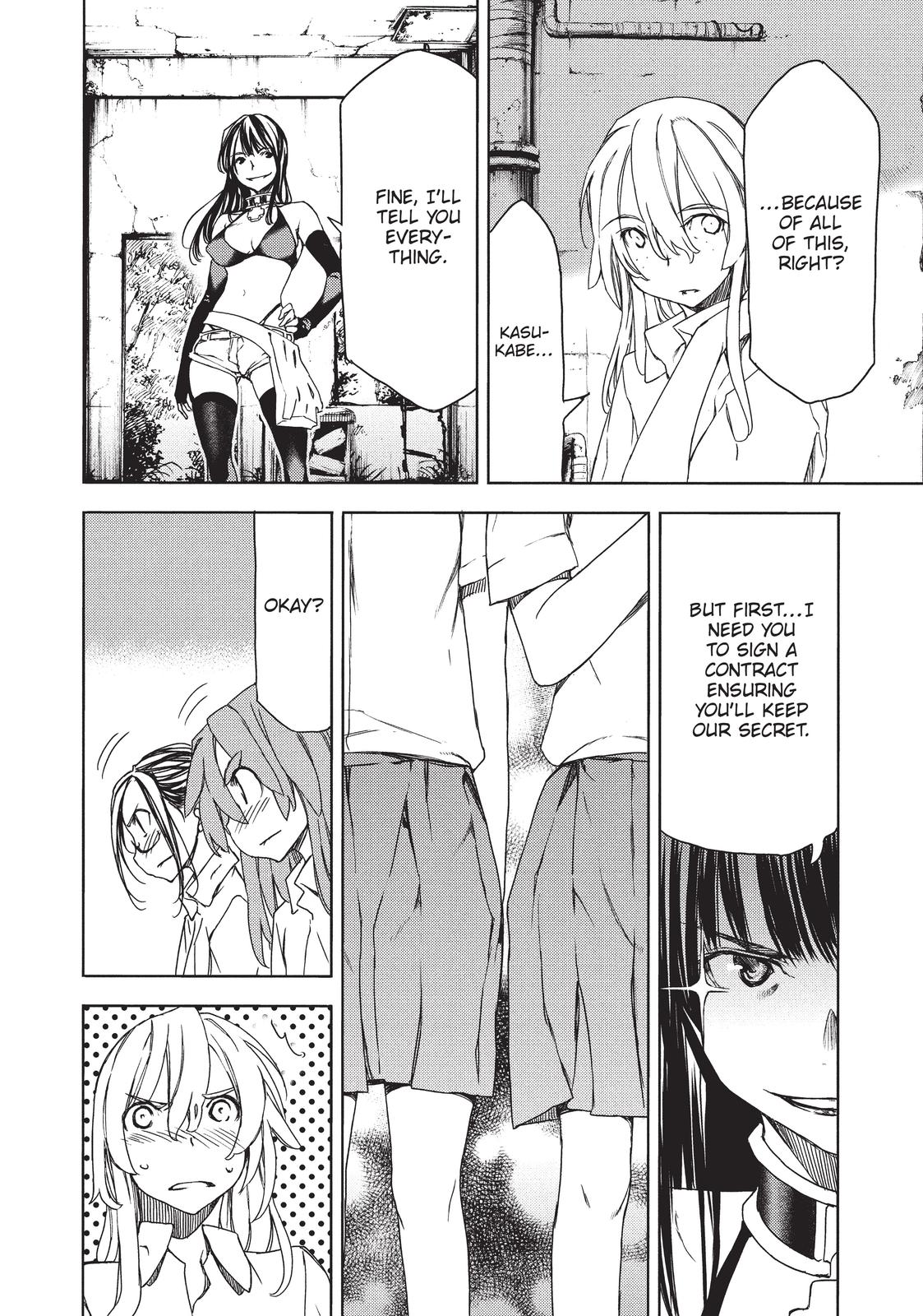 Read Gleipnir Manga Online
