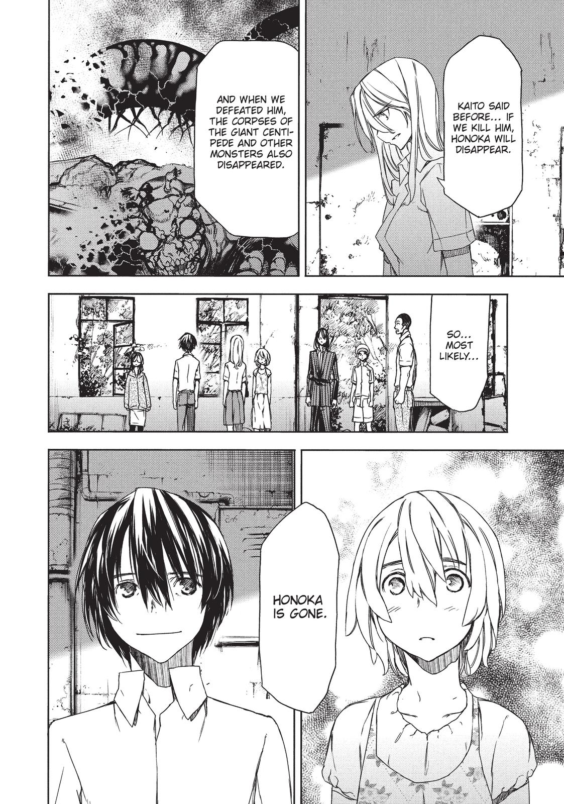 Read Gleipnir Manga Online