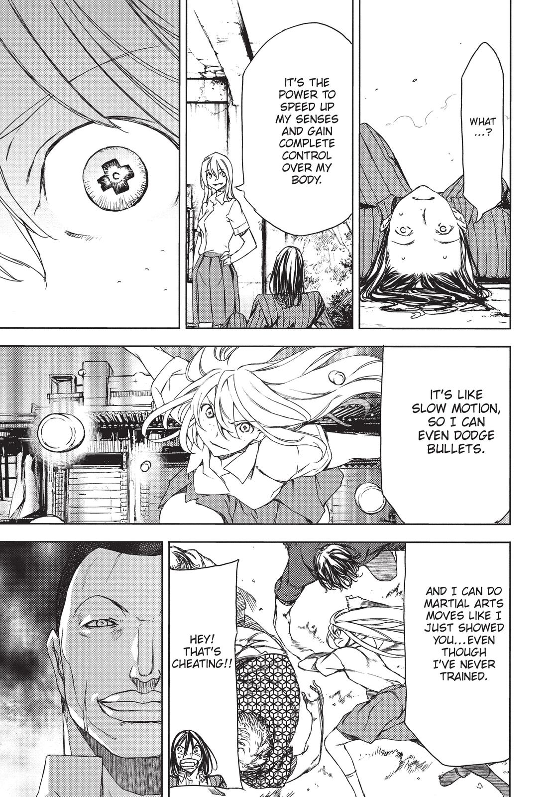Read Gleipnir Manga Online